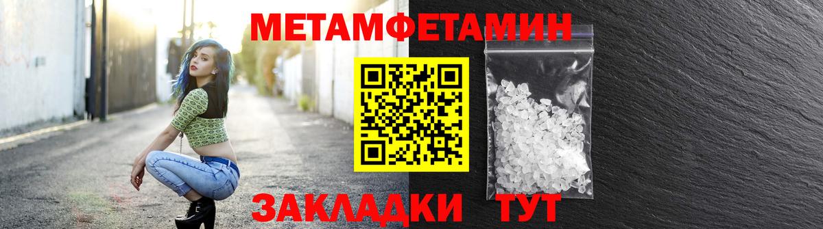 Amphetamine  Вход с VPN  Сальск  АМФЕТАМИН 97% 