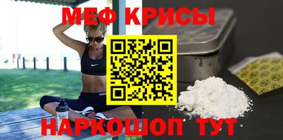 ешки Бугуруслан