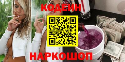 ешки Бугуруслан