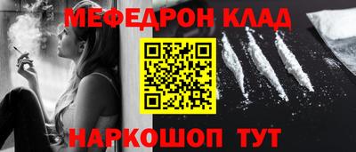 ешки Бугуруслан