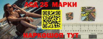 скорость Будённовск