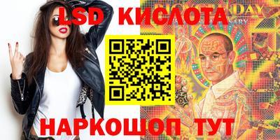 spice Бузулук