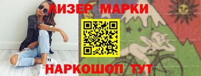 ешки Бугуруслан