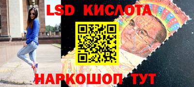 ешки Бугуруслан