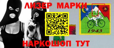 spice Бузулук