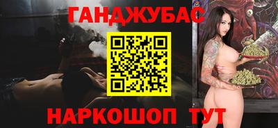 ешки Бугуруслан