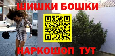 spice Бузулук