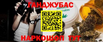 ешки Бугуруслан