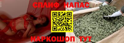 ешки Бугуруслан