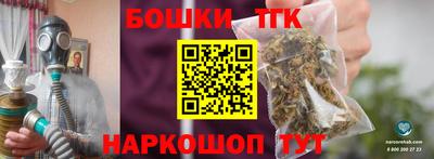 spice Бузулук