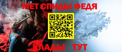 ешки Бугуруслан