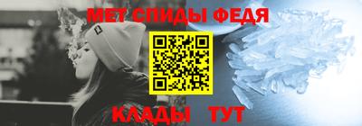 spice Бузулук