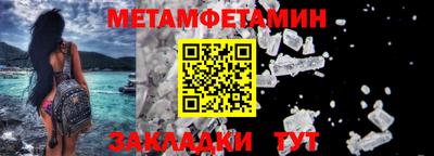 ешки Бугуруслан