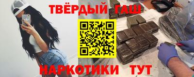 скорость Будённовск