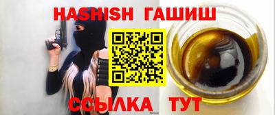 скорость Будённовск
