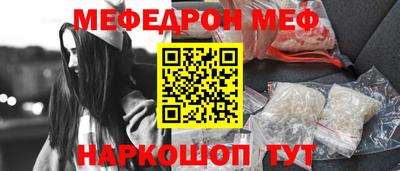 spice Бузулук