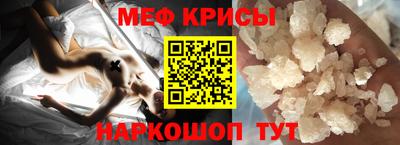 ешки Бугуруслан