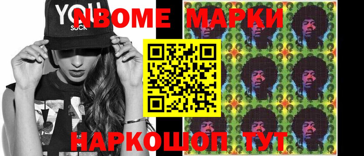 hydra зеркало  Вход с VPN  Сальск  ЛСД экстази  ЛСД экстази кислота  Лсд 25 экстази кислота 